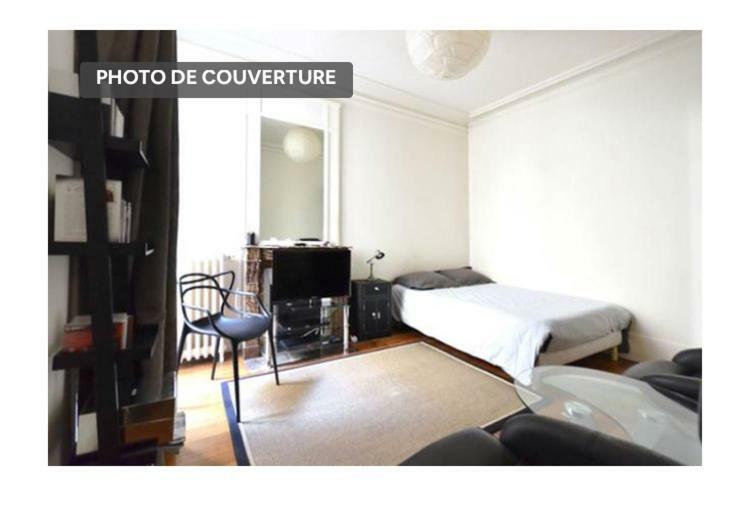 Апартаменты En Plein Coeur De St Germain Des Pres Париж Экстерьер фото